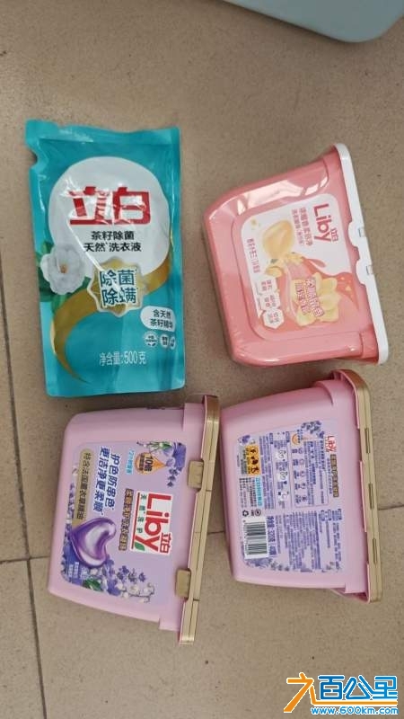 wechat_upload1734254142675e9e3ec39aa