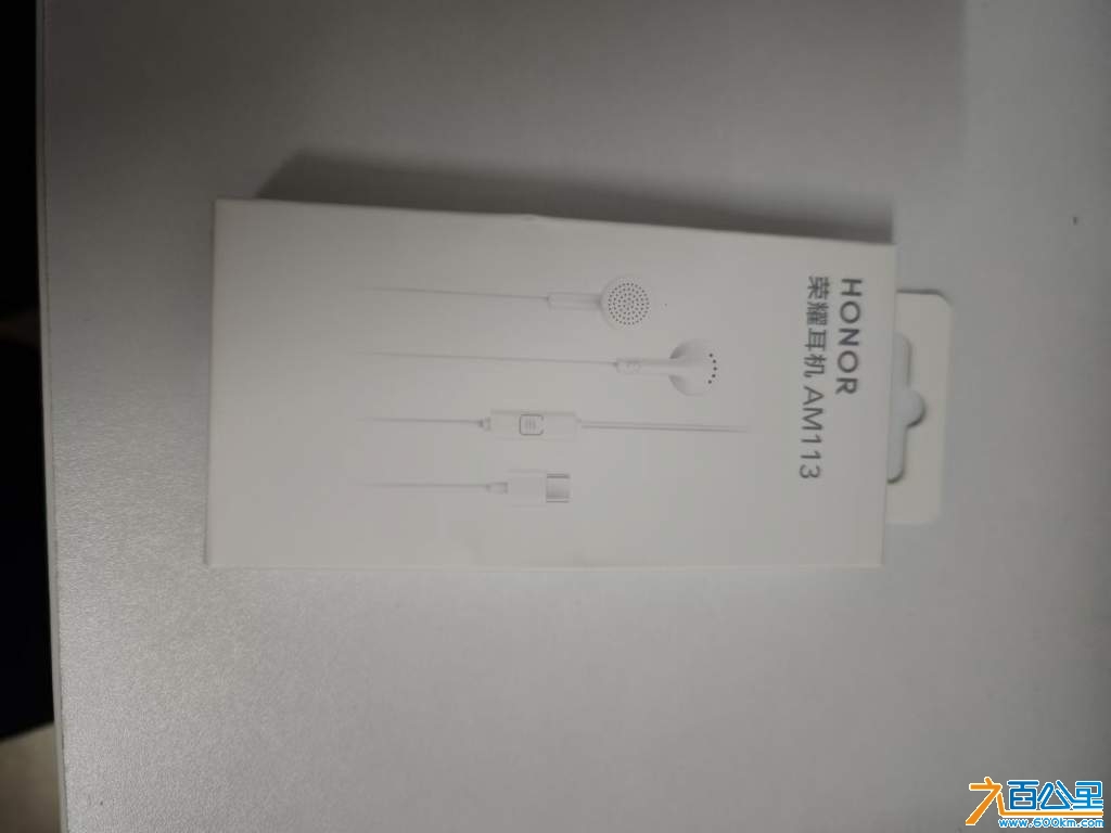 wechat_upload1734254400675e9f4019c30