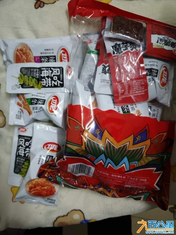 wechat_upload1734255164675ea23c47c28
