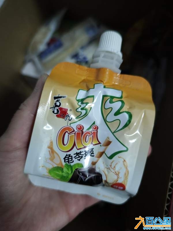 wechat_upload1734255165675ea23d26b64