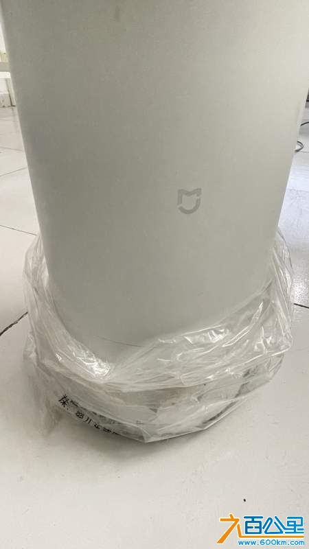 wechat_upload1734256986675ea95a6397a