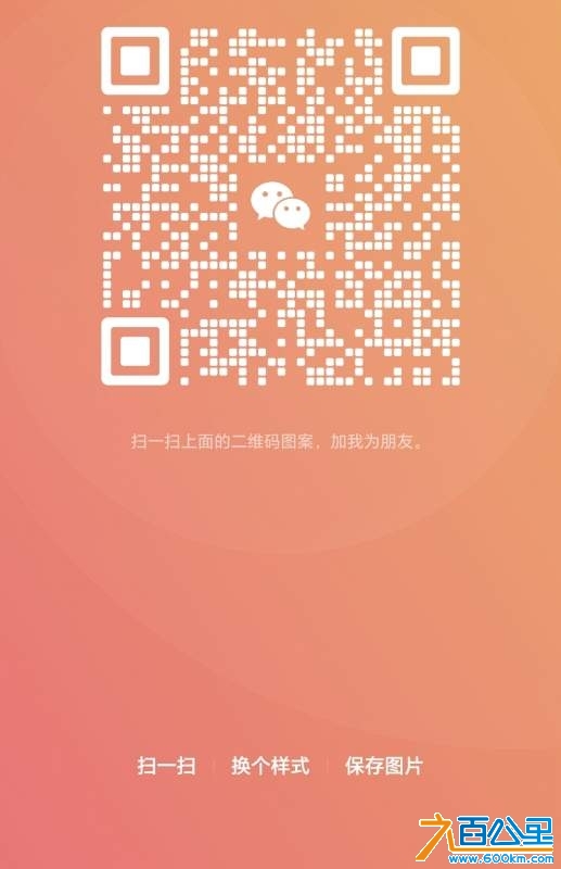 wechat_upload1734260586675eb76a31c93