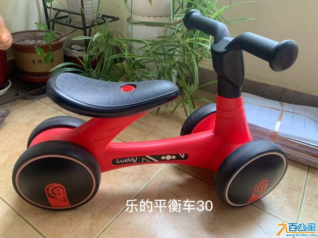 wechat_upload1734264921675ec859416f7