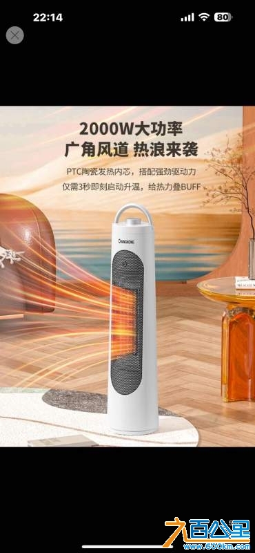 wechat_upload1734265168675ec95026d8c