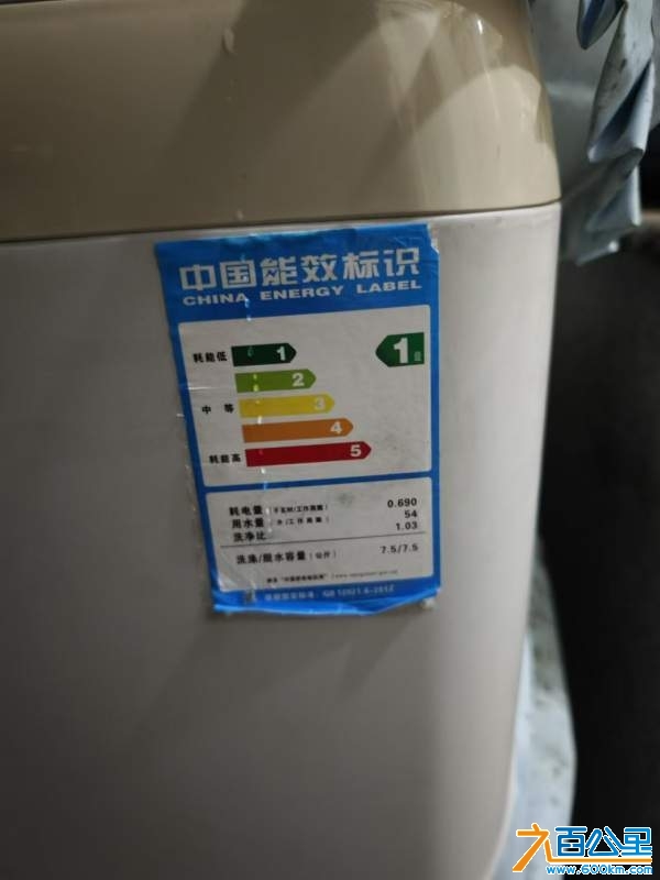 wechat_upload1734273555675eea135e159