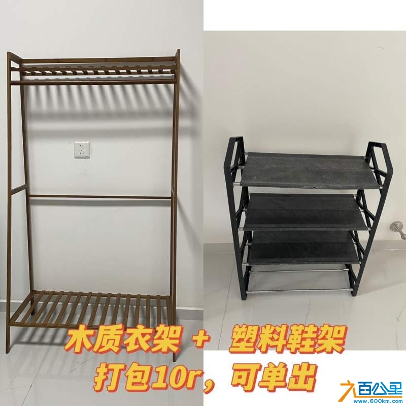 wechat_upload1734312428675f81ec4c5fa