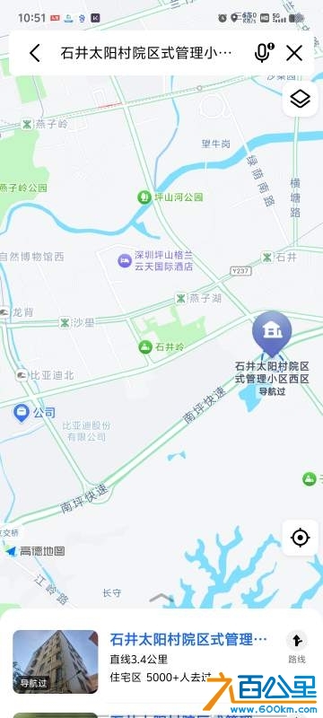 wechat_upload1734318831675f9aef40294