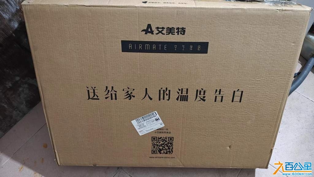 wechat_upload1734362376676045080dc5d