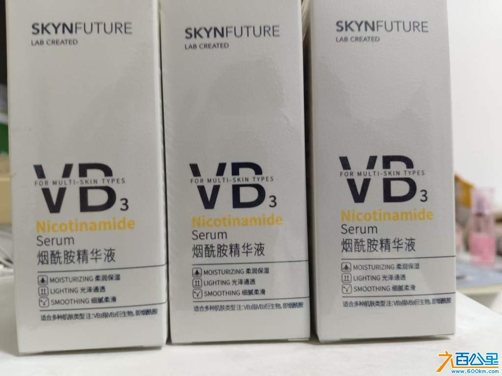wechat_upload17343994146760d5b6cc0e1
