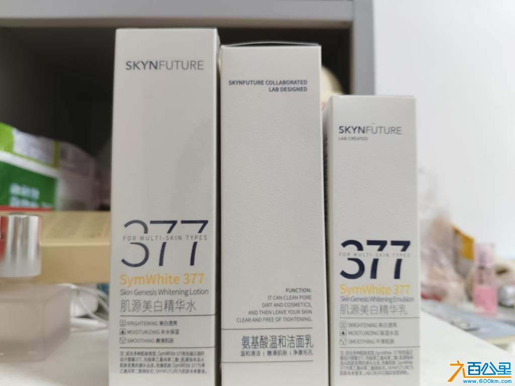 wechat_upload17343994226760d5bedf689