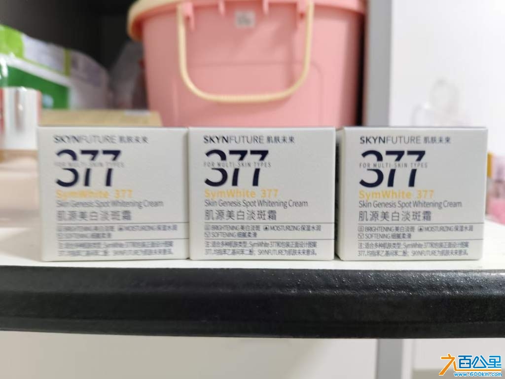 wechat_upload17343994306760d5c686df5