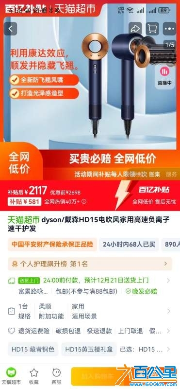 wechat_upload173442612067613e082f8e0
