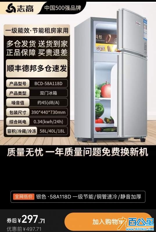 wechat_upload17344640116761d20bb00b5