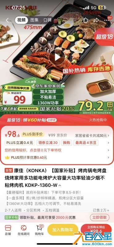 wechat_upload1734478007676208b72e1ea