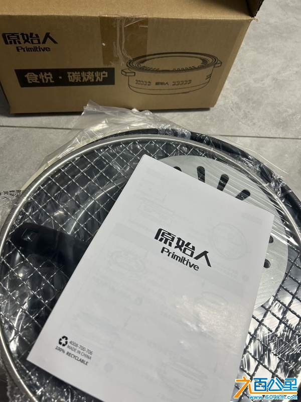 wechat_upload173447853067620ac26301d
