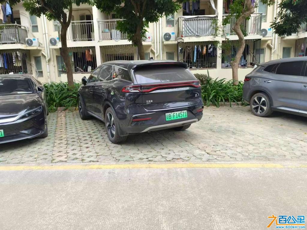 wechat_upload1734481886676217ded463f