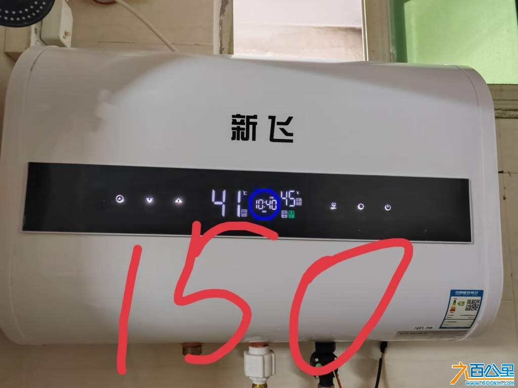 wechat_upload173449194067623f24b20be