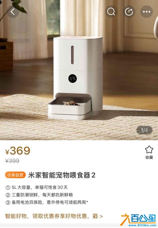 wechat_upload17344932496762444155ae8