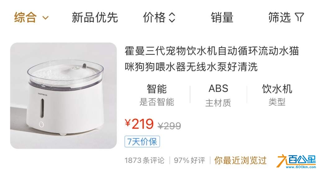 wechat_upload1734493250676244423fbb3