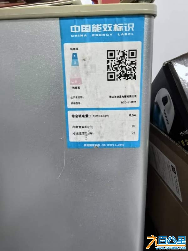 wechat_upload173449913867625b4257a6f