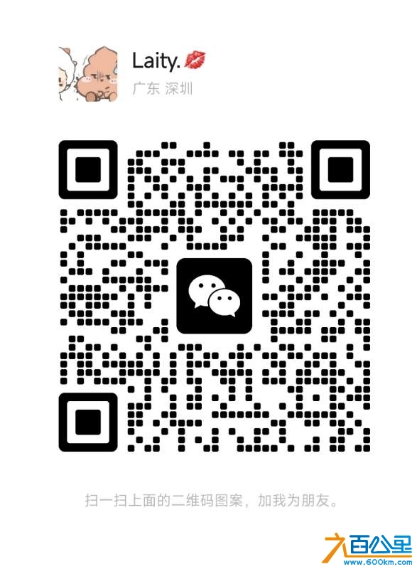 wechat_upload1734513073676291b14b2f6