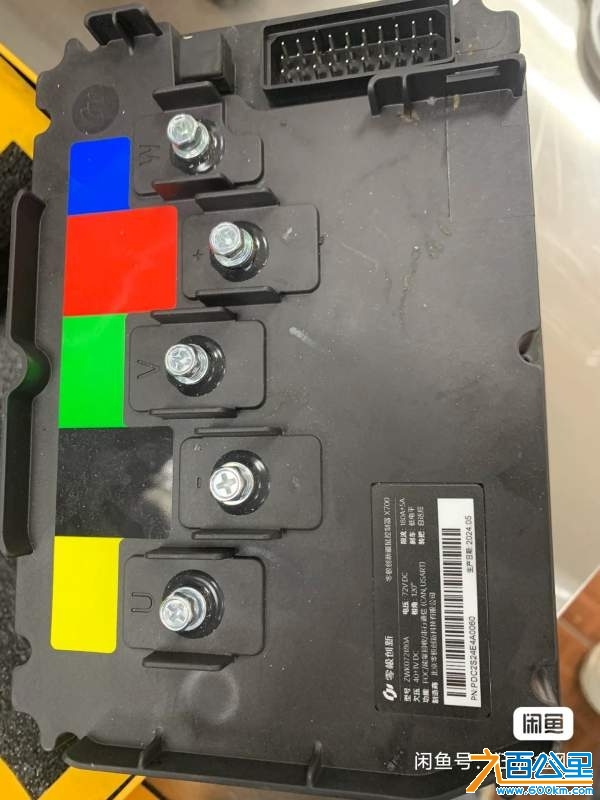 wechat_upload1734574375676381275e247