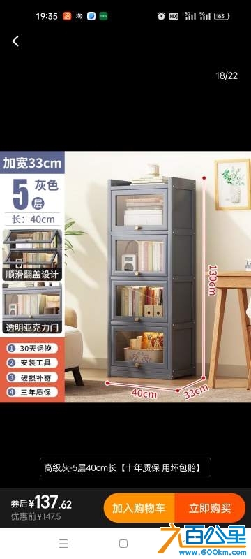wechat_upload173460949667640a585acea
