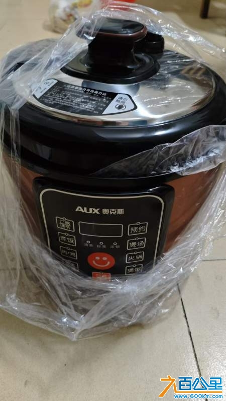wechat_upload173461946367643147293f2