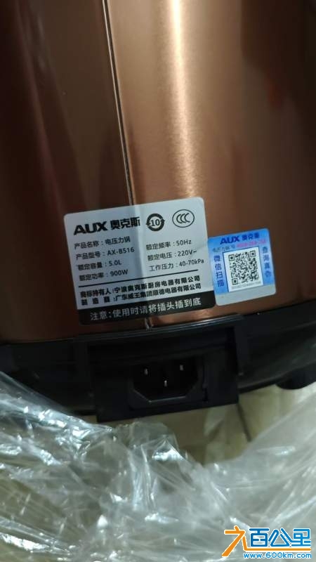 wechat_upload17346194666764314a571ec