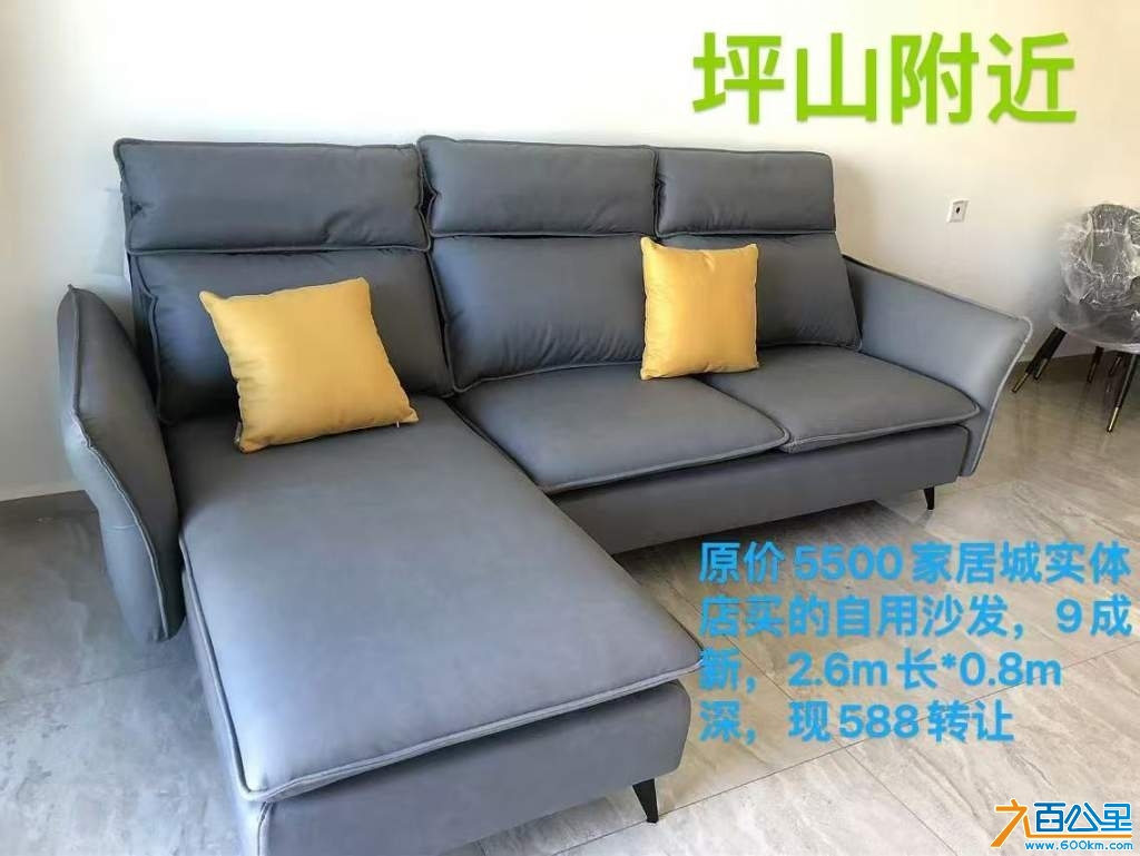 wechat_upload1734759914676655eab0d7e