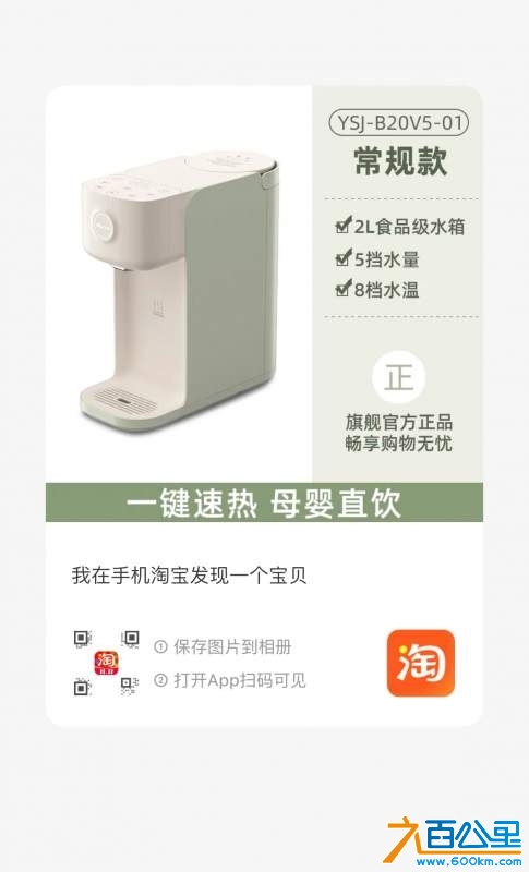 wechat_upload173476491267666970c5f52