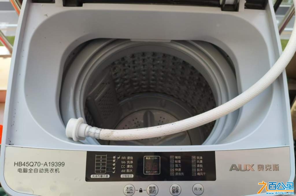 wechat_upload173477470267668fae0e00c