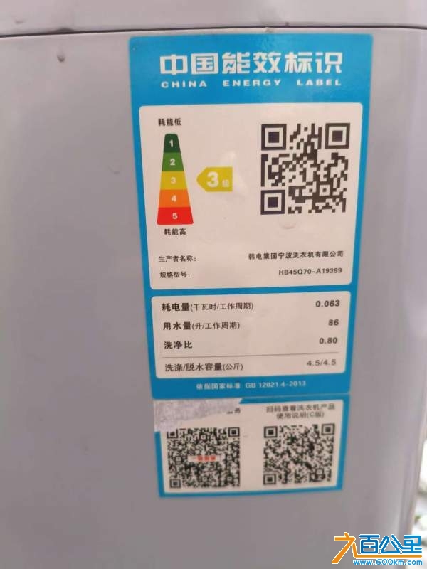 wechat_upload173477470367668faf16096