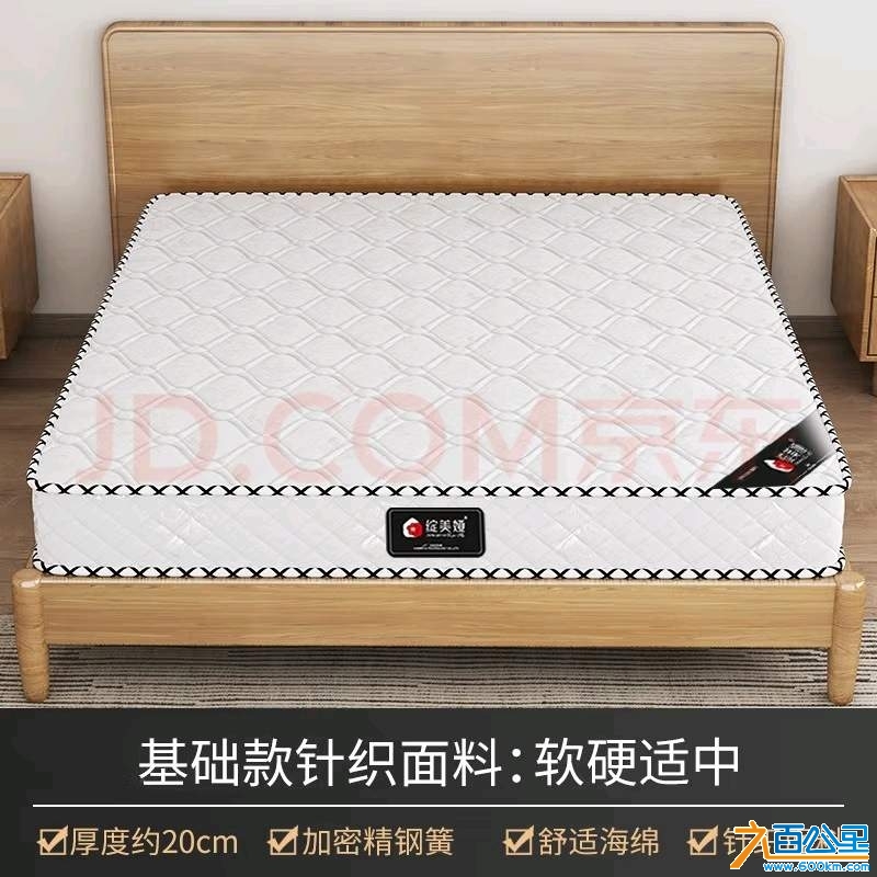 wechat_upload17348411476767933b9e018