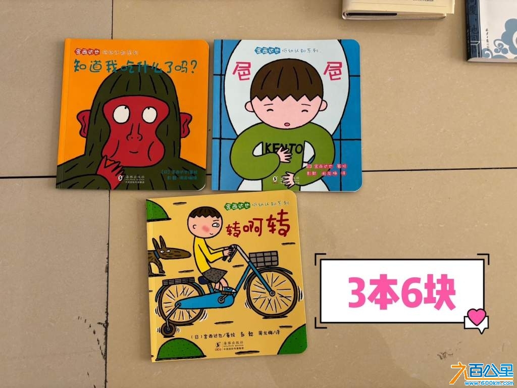 wechat_upload17348508806767b9403c804