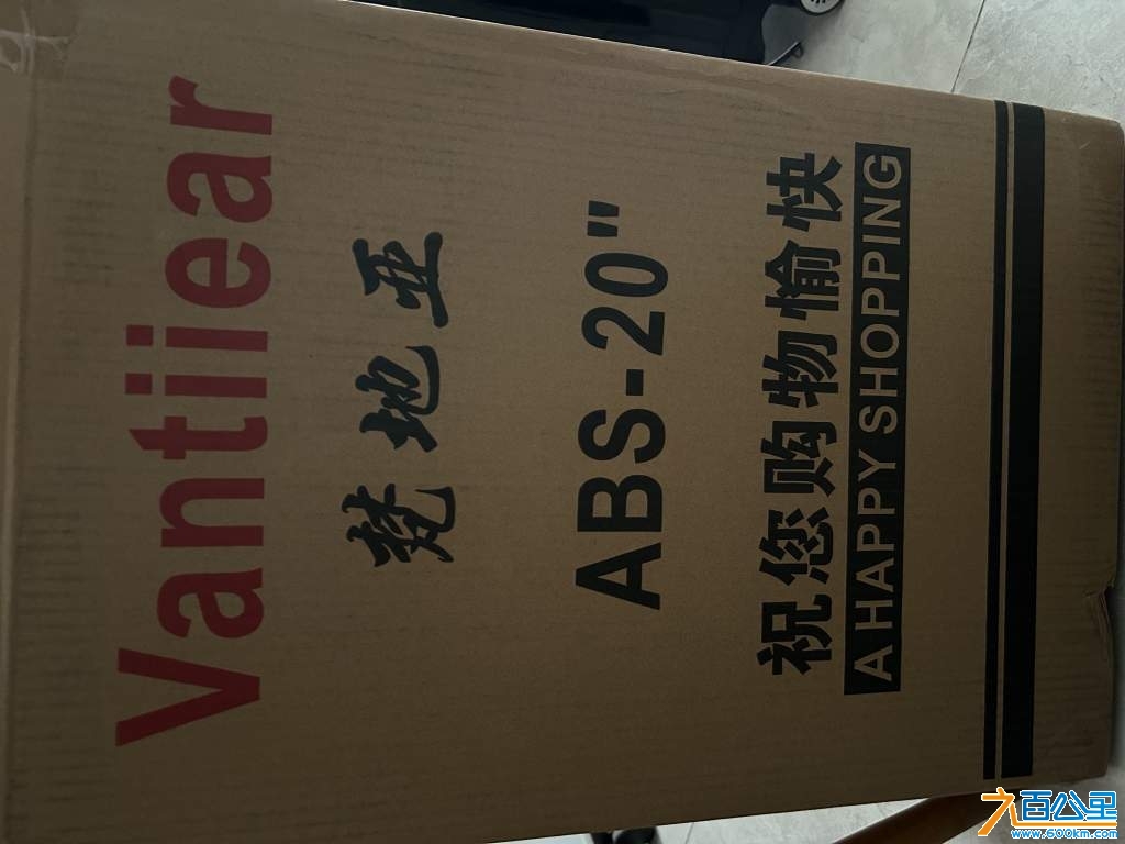 wechat_upload17348585286767d7201a078