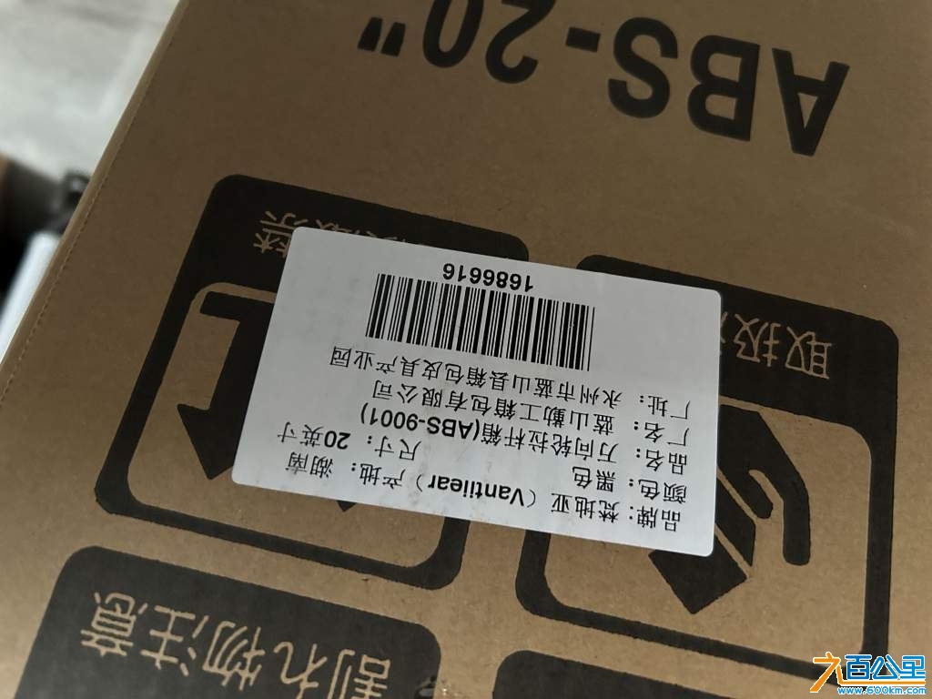 wechat_upload17348585306767d7222edd8