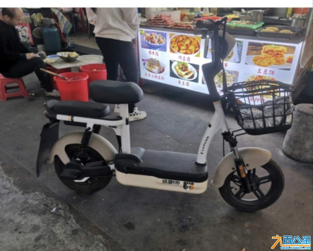 wechat_upload17348633276767e9df1a041