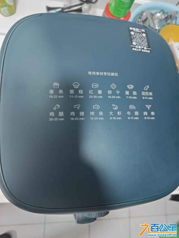 wechat_upload17348657296767f3410d42d