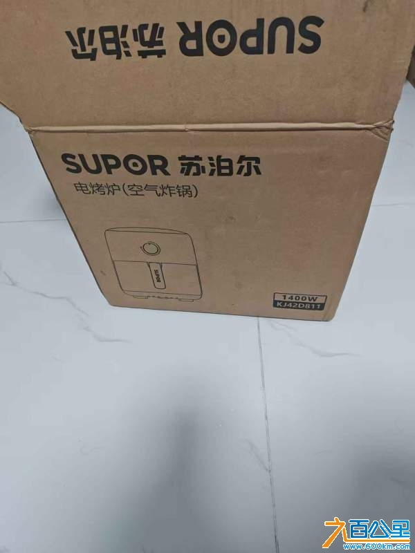 wechat_upload17348657306767f3428c6be