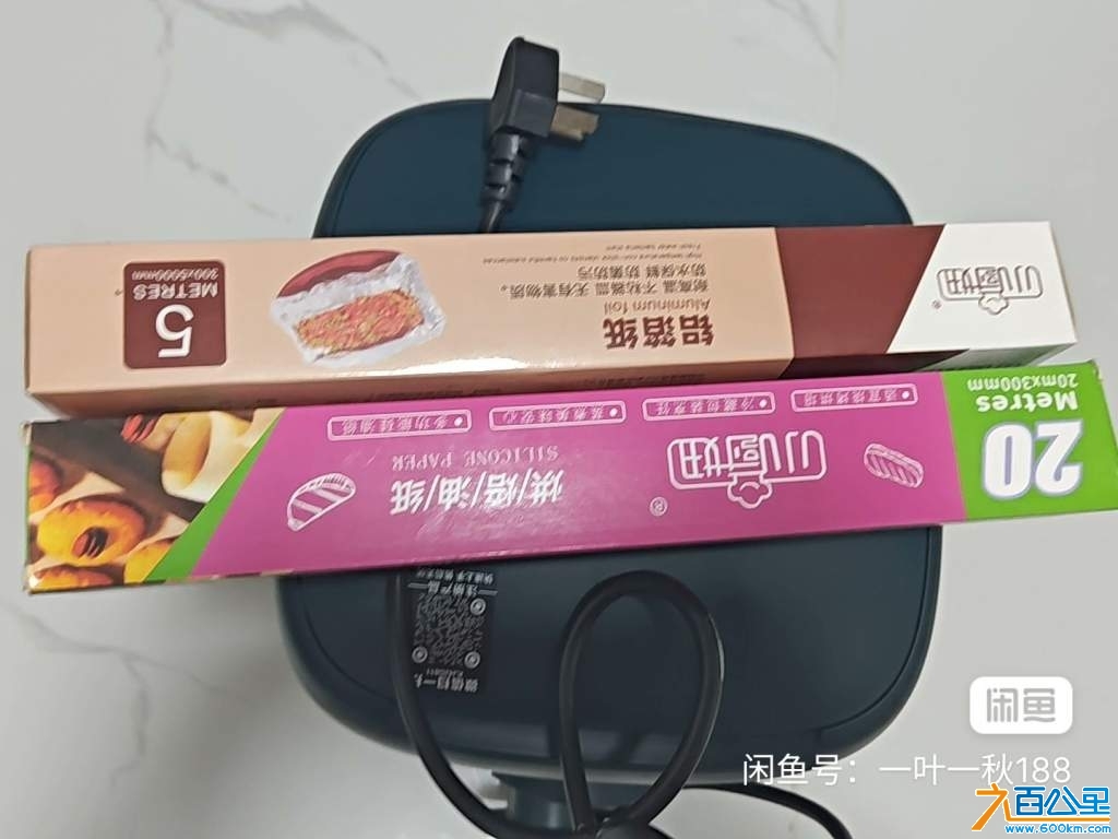 wechat_upload17348659706767f43286534