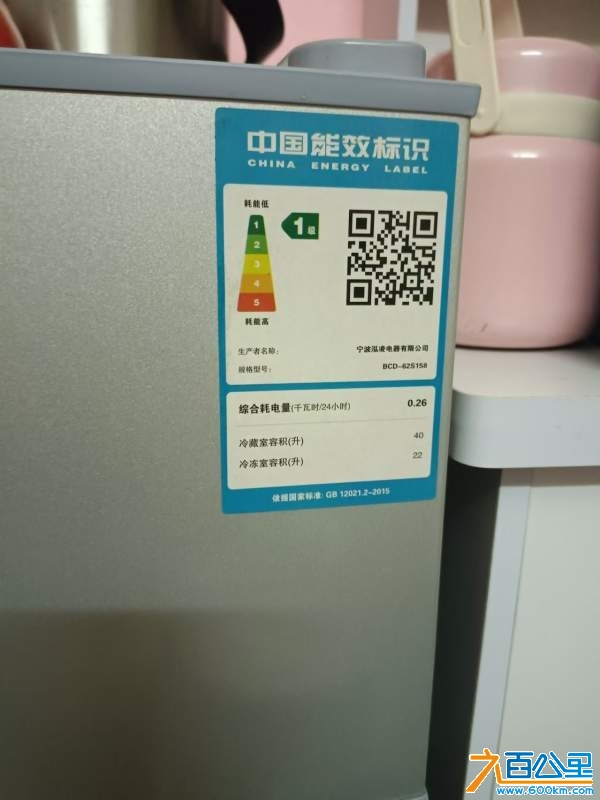 wechat_upload17348711966768089cc19a0