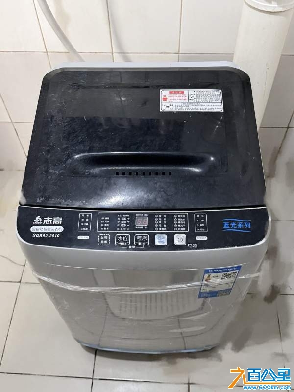 wechat_upload173487590667681b02d7e9b