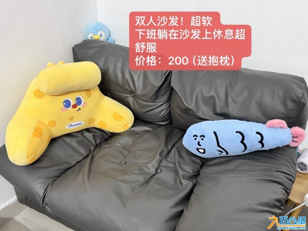 wechat_upload173487646667681d327594c