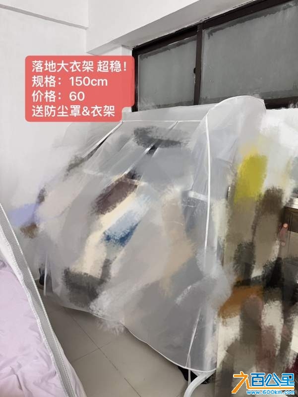 wechat_upload173487646767681d33afc9e