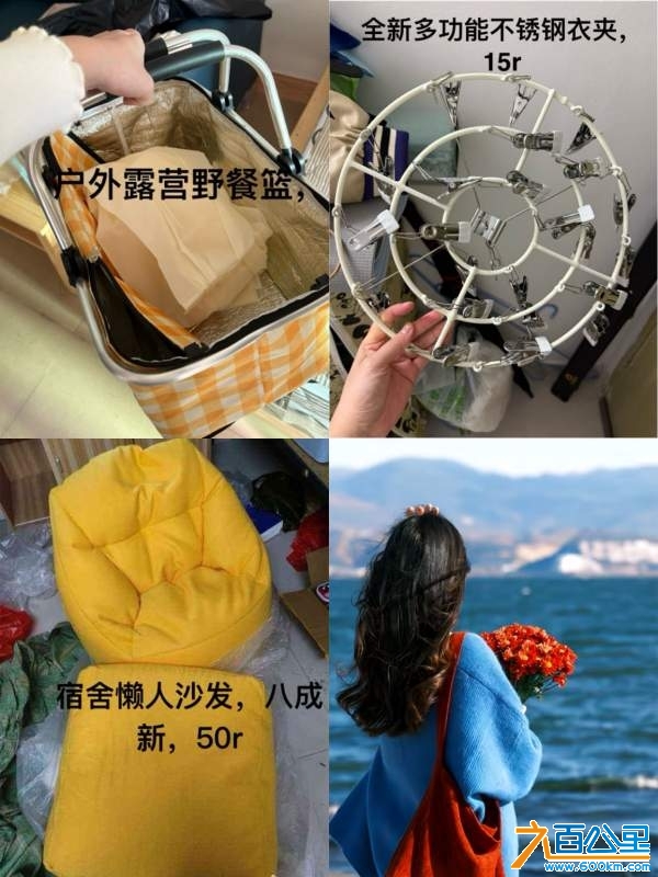 wechat_upload1734887365676847c513bcd