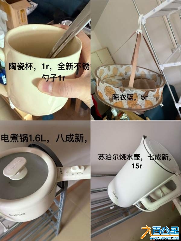wechat_upload1734887366676847c60fd8e
