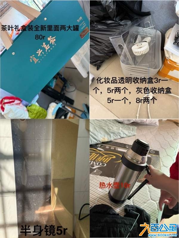 wechat_upload1734887367676847c72190c