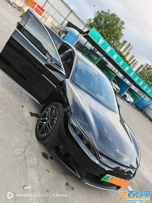 wechat_upload1735027407676a6acfc0694