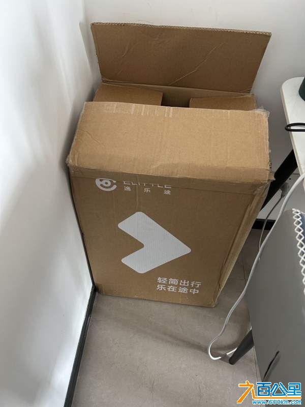wechat_upload1735094029676b6f0d4ab7d